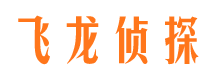 永宁市婚姻出轨调查